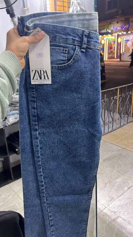 Zara(c2)