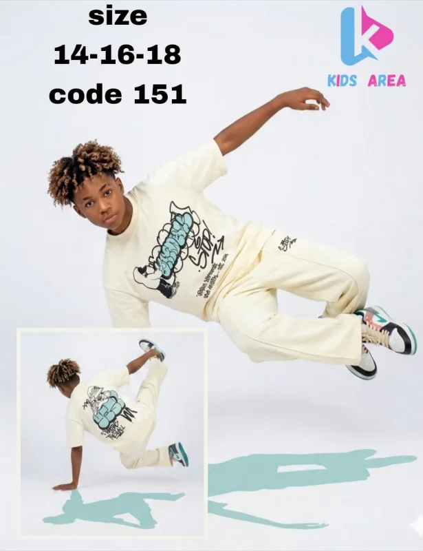 سوت اولادى انتر لوك 151